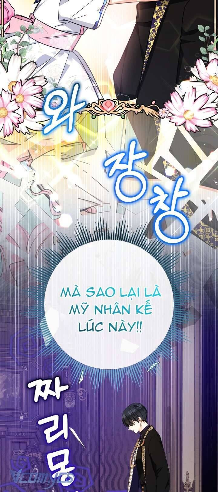 Tiểu Thư Tích Tiền Đi Bụi - Chap 88 - Trang 21