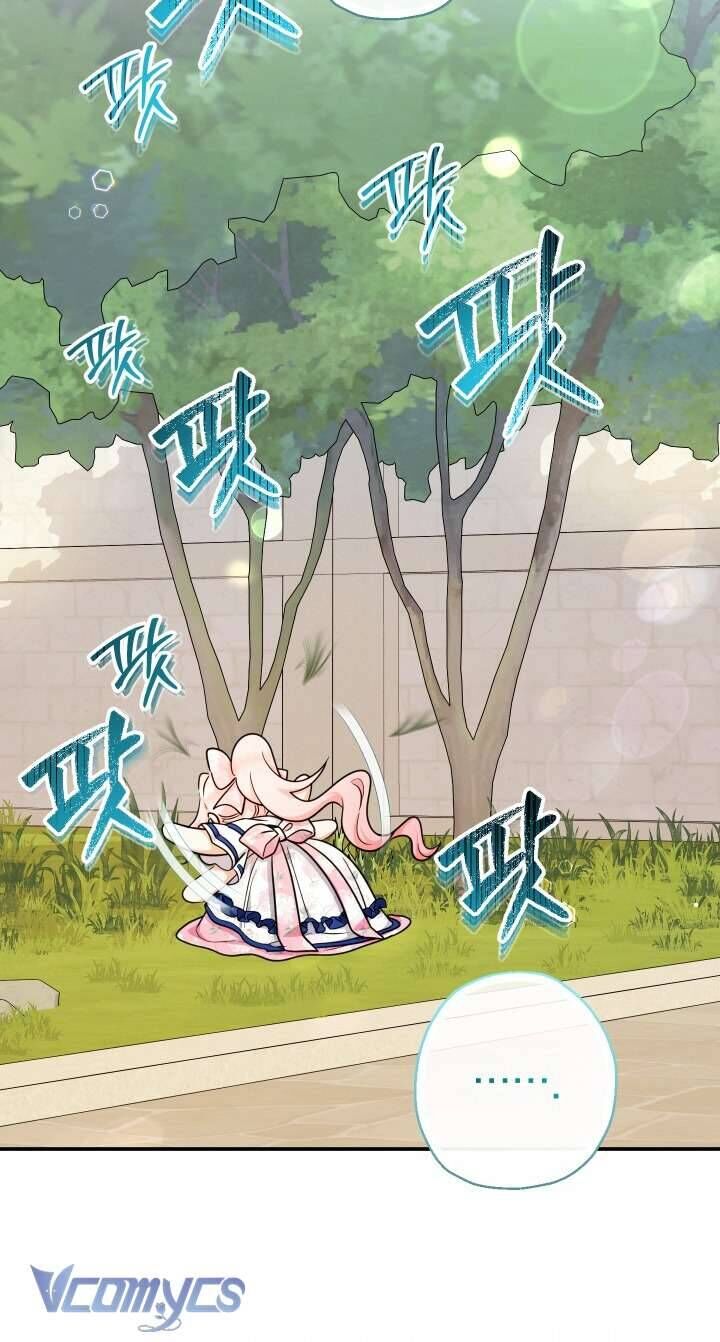 Tiểu Thư Tích Tiền Đi Bụi - Chap 88 - Trang 41