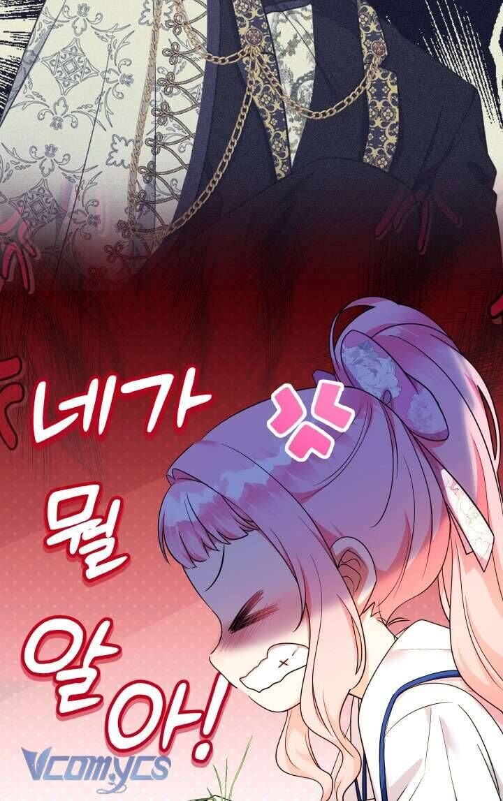 Tiểu Thư Tích Tiền Đi Bụi - Chap 88 - Trang 43