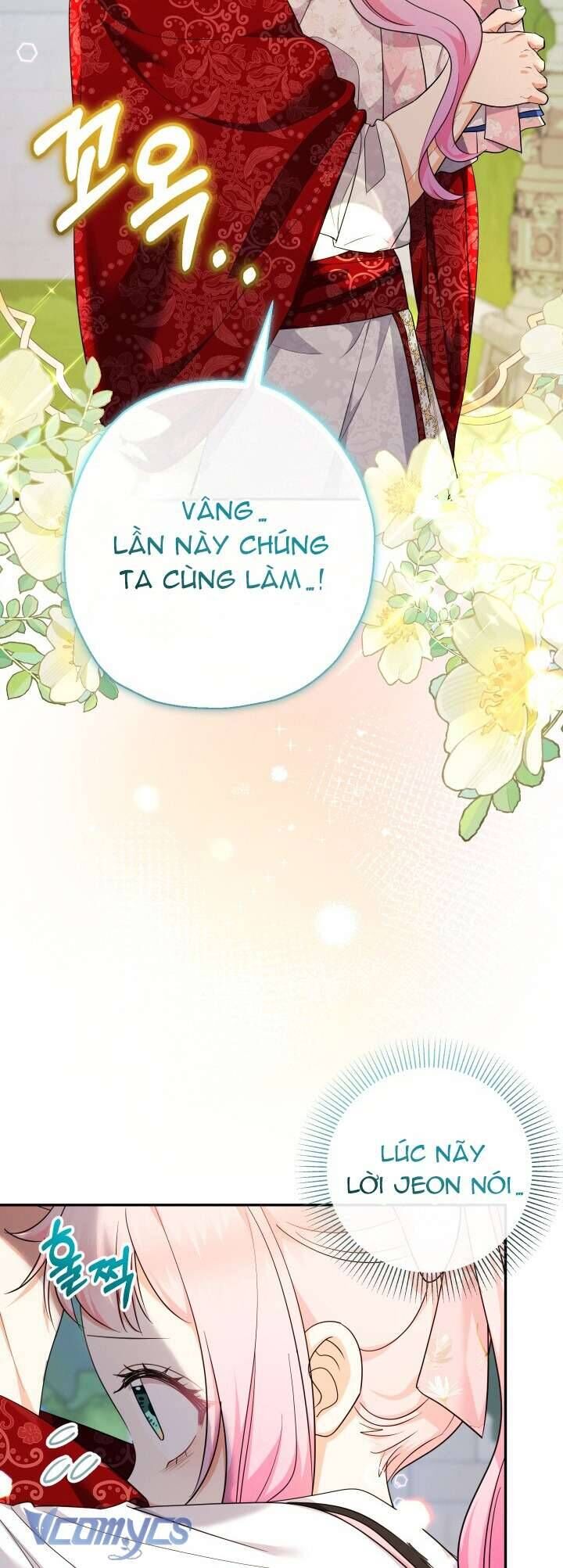 Tiểu Thư Tích Tiền Đi Bụi - Chap 88 - Trang 52
