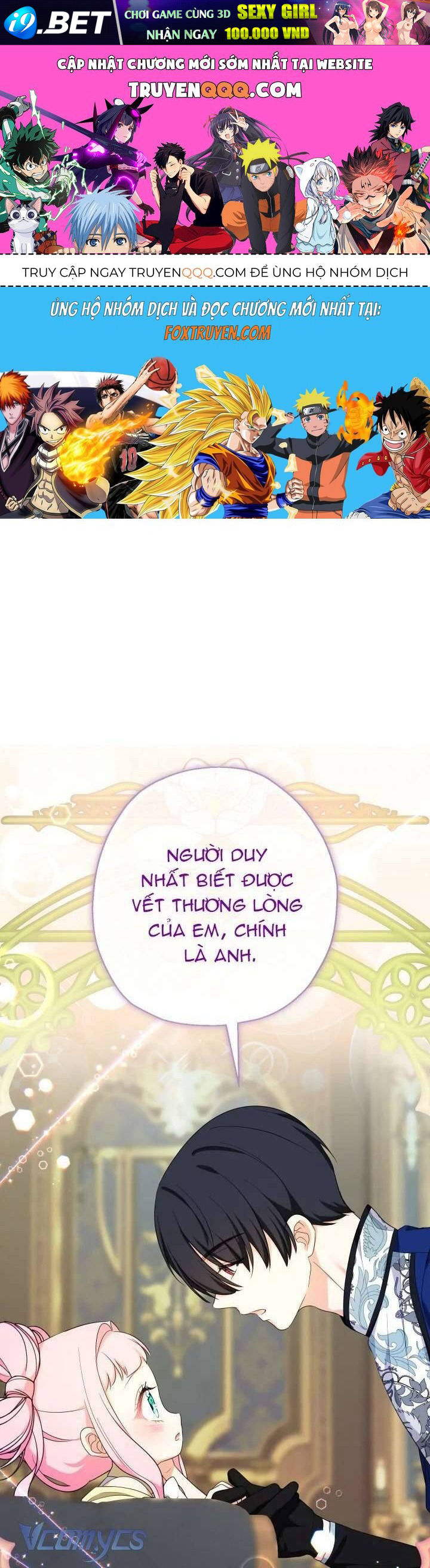 Tiểu Thư Tích Tiền Đi Bụi - Chap 89 - Trang 1