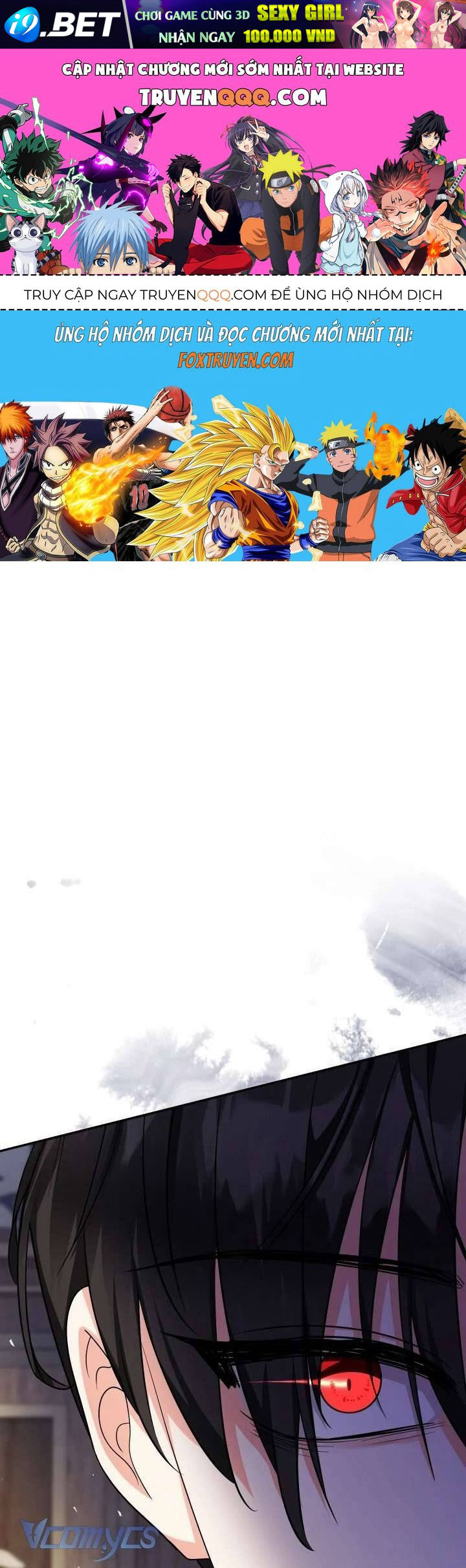 Tiểu Thư Tích Tiền Đi Bụi - Chap 90 - Trang 1