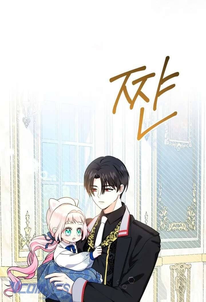 Tiểu Thư Tích Tiền Đi Bụi - Chap 92 - Trang 57