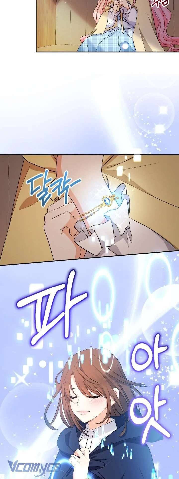 Tiểu Thư Tích Tiền Đi Bụi - Chap 93 - Trang 76