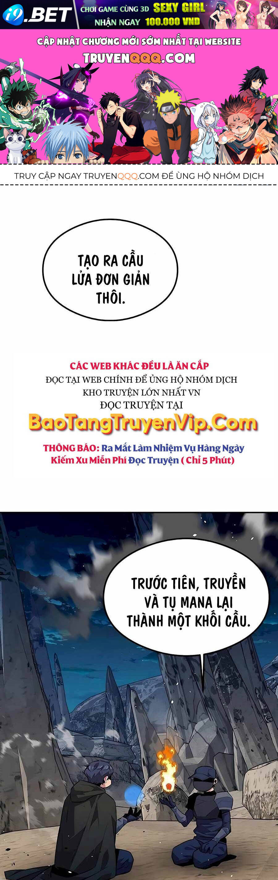 Tiểu Thư Tích Tiền Đi Bụi - Chap 94 - Trang 1