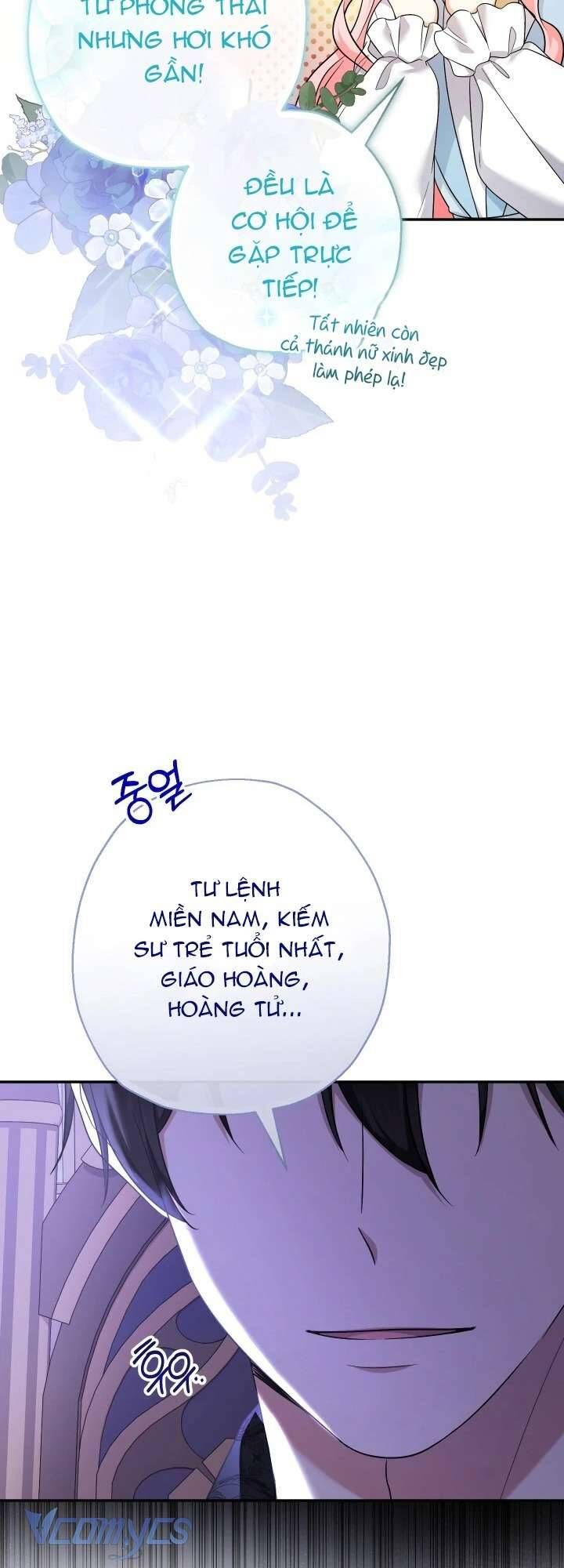 Tiểu Thư Tích Tiền Đi Bụi - Chap 96 - Trang 49