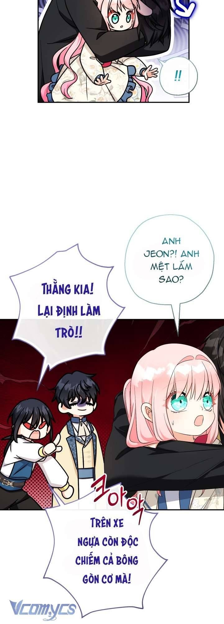 Tiểu Thư Tích Tiền Đi Bụi - Chap 97 - Trang 17