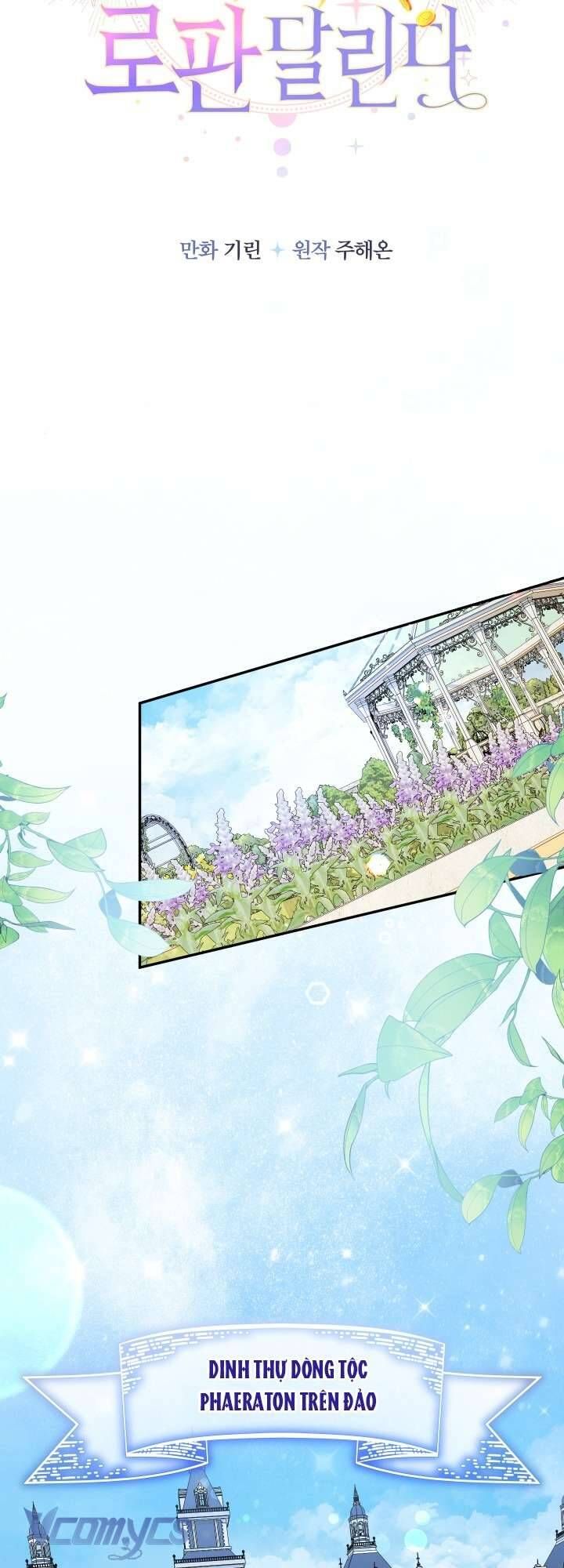 Tiểu Thư Tích Tiền Đi Bụi - Chap 97 - Trang 10