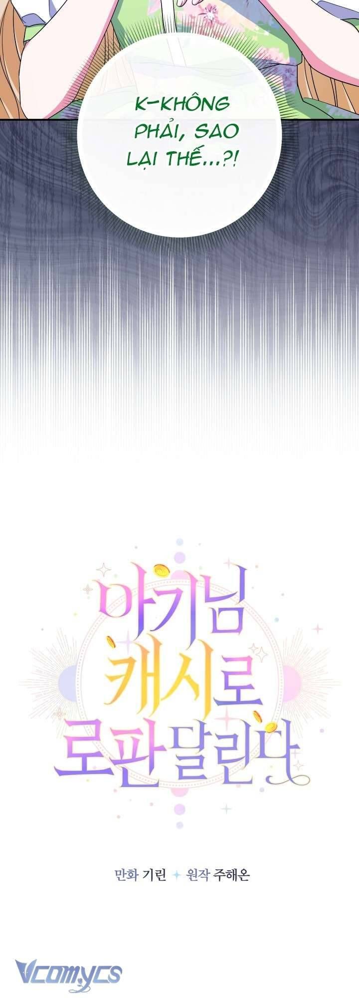 Tiểu Thư Tích Tiền Đi Bụi - Chap 99 - Trang 9