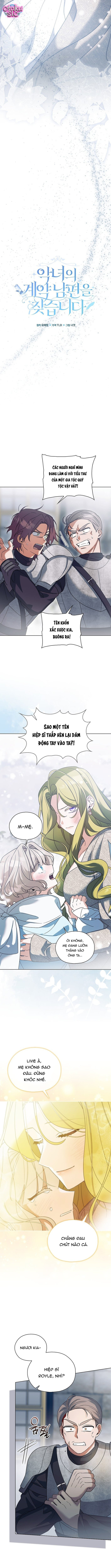 Tìm Kiếm Người Chồng Hợp Đồng Của Ác Nữ - Chap 2 - Trang 5