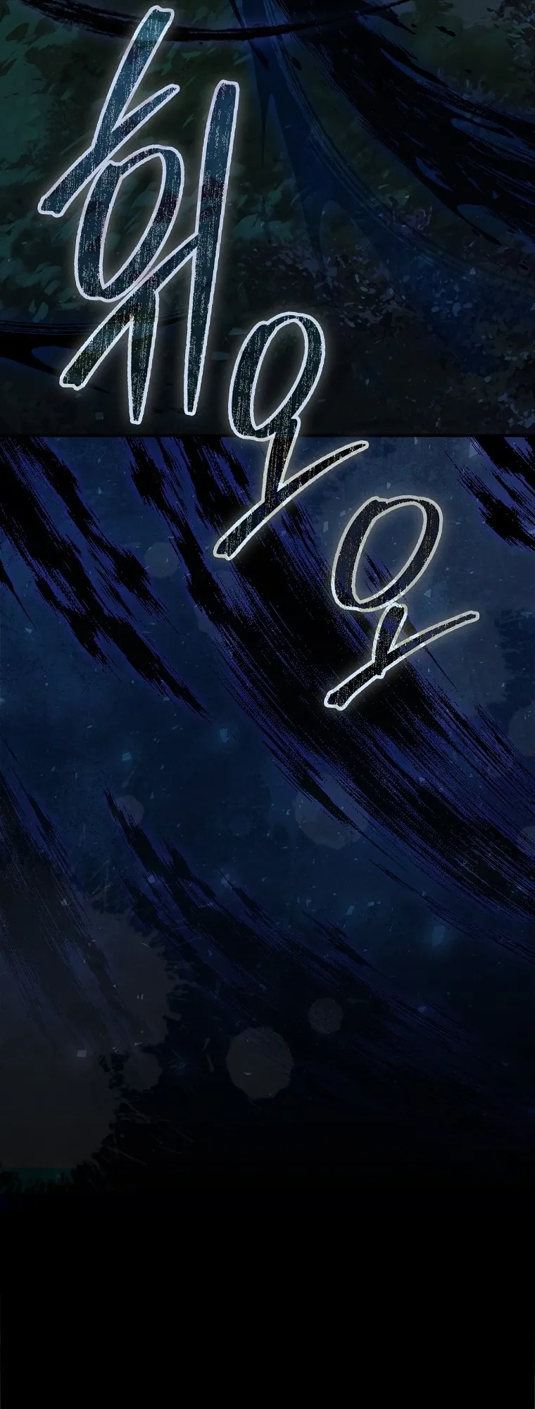 Tìm Một Người Chồng Mới - Chap 10 - Trang 67