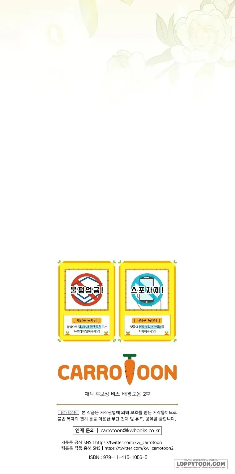 Tìm Một Người Chồng Mới - Chap 13 - Trang 57