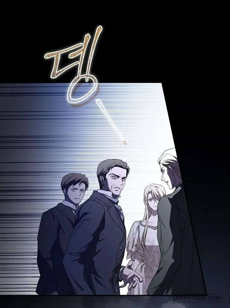 Tìm Một Người Chồng Mới - Chap 2 - Trang 41