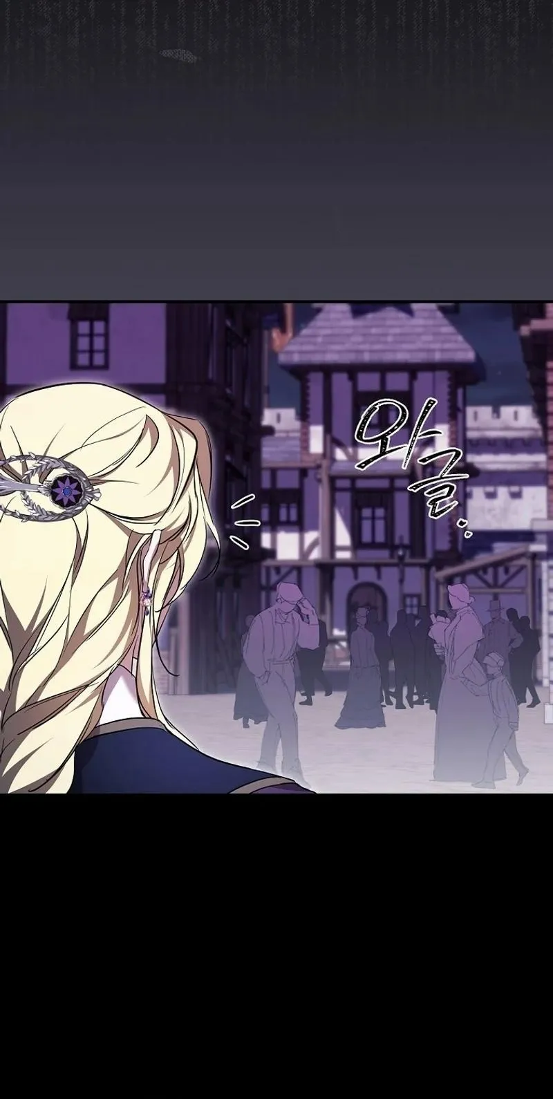 Tìm Một Người Chồng Mới - Chap 21 - Trang 52