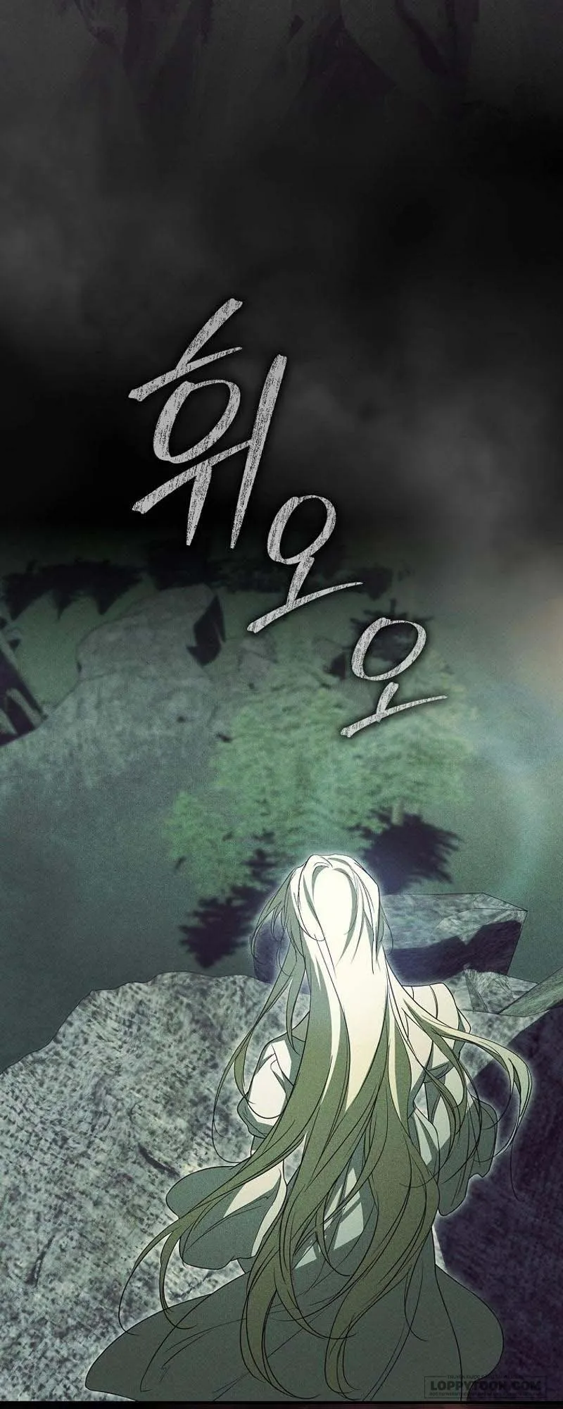 Tìm Một Người Chồng Mới - Chap 24 - Trang 3