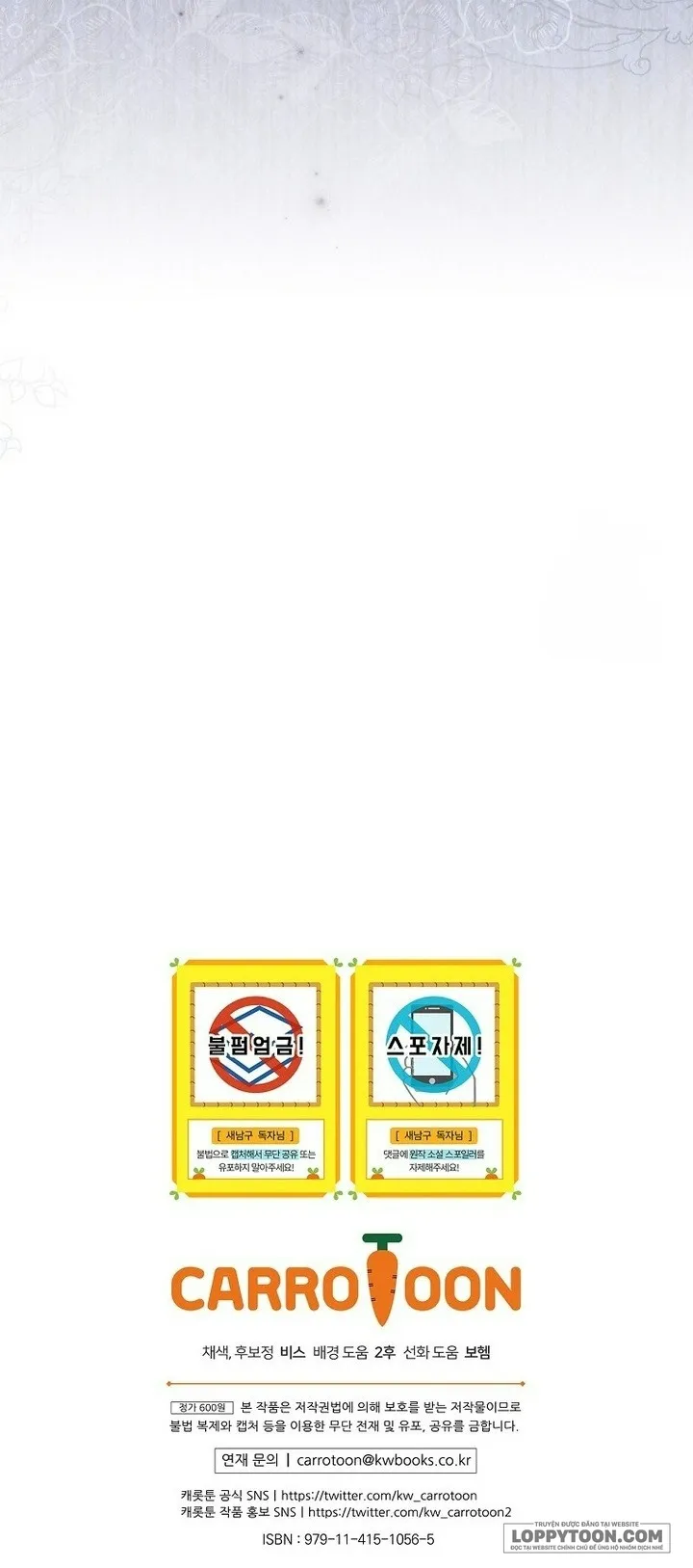 Tìm Một Người Chồng Mới - Chap 29 - Trang 70