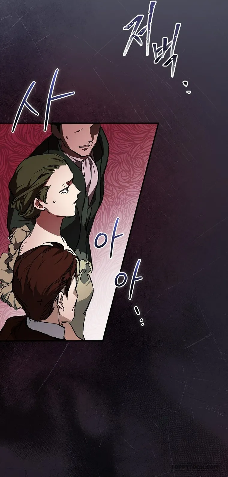 Tìm Một Người Chồng Mới - Chap 3 - Trang 24