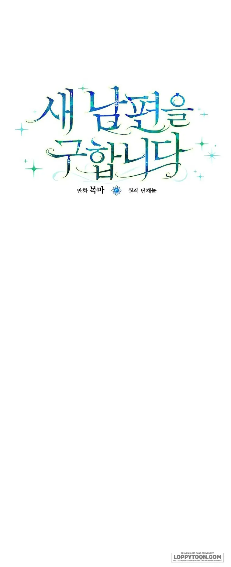 Tìm Một Người Chồng Mới - Chap 5 - Trang 14