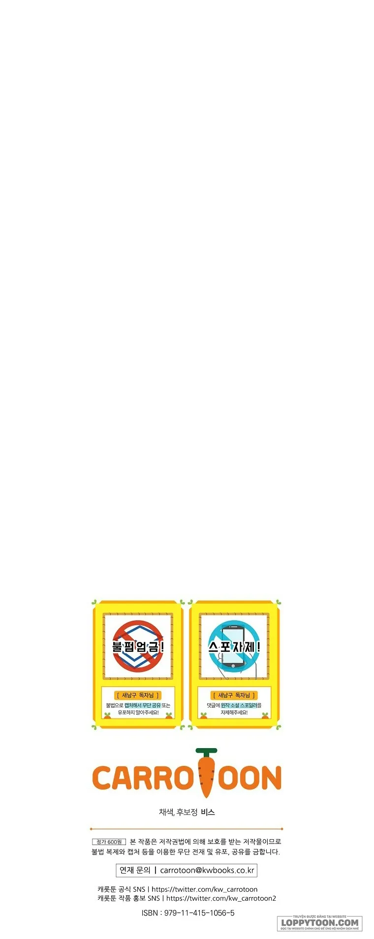 Tìm Một Người Chồng Mới - Chap 5 - Trang 46