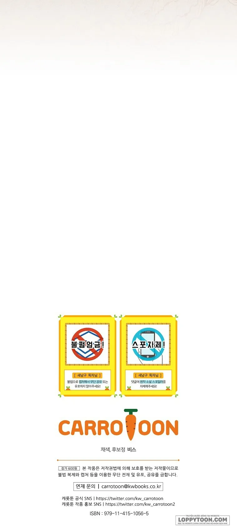 Tìm Một Người Chồng Mới - Chap 6 - Trang 65