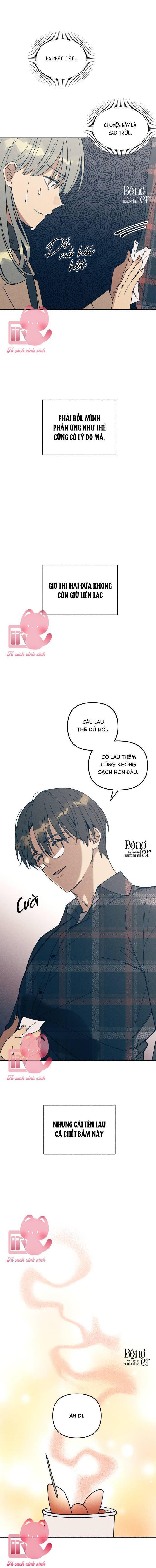 Tình Đầu Đáng Ghét - Chap 1 - Trang 21