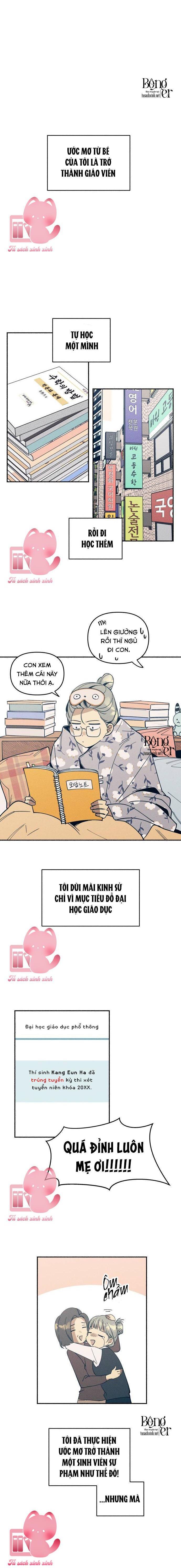 Tình Đầu Đáng Ghét - Chap 1 - Trang 5