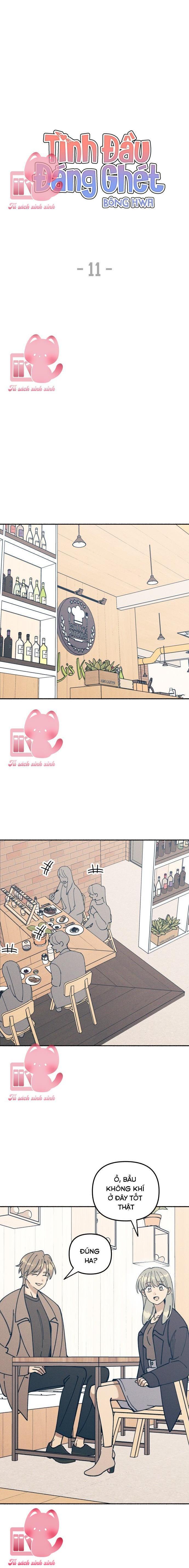 Tình Đầu Đáng Ghét - Chap 11 - Trang 6