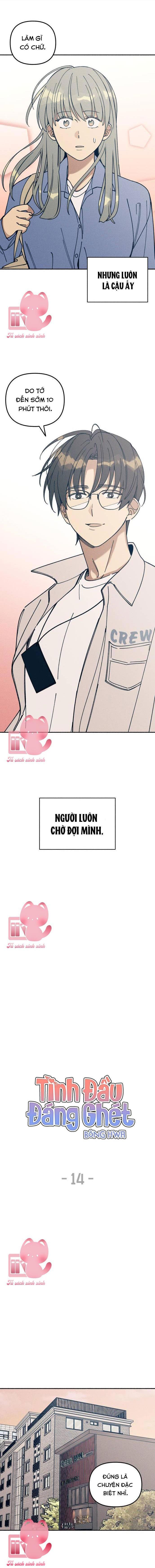 Tình Đầu Đáng Ghét - Chap 14 - Trang 2