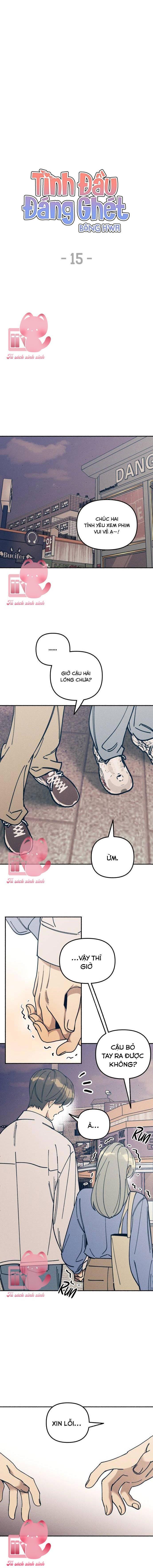 Tình Đầu Đáng Ghét - Chap 15 - Trang 3