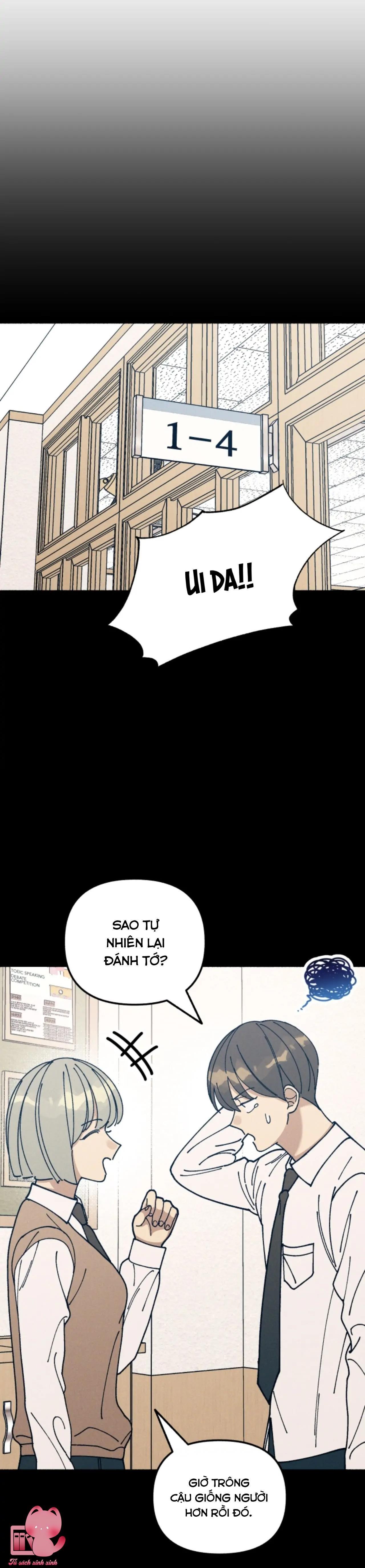 Tình Đầu Đáng Ghét - Chap 18 - Trang 12
