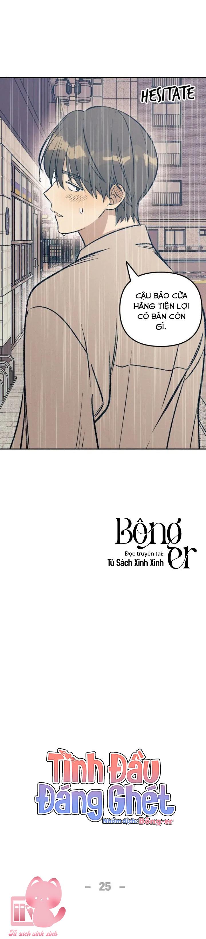 Tình Đầu Đáng Ghét - Chap 25 - Trang 8