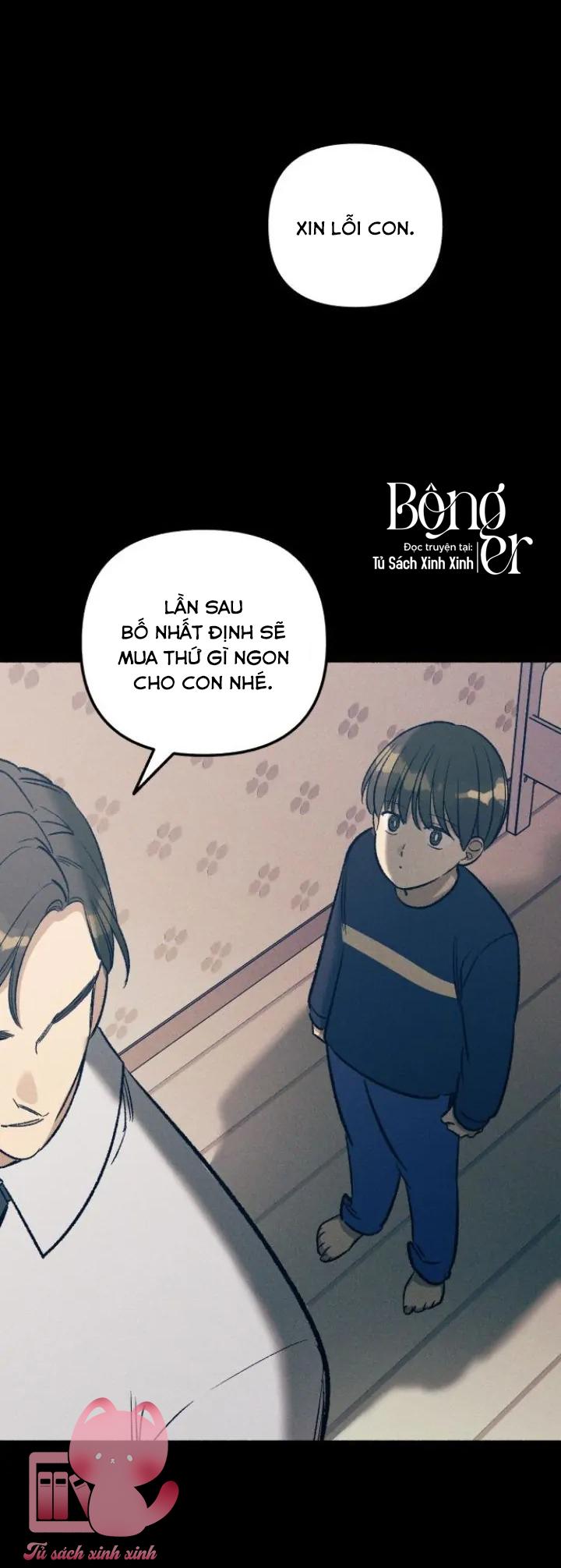 Tình Đầu Đáng Ghét - Chap 26 - Trang 7