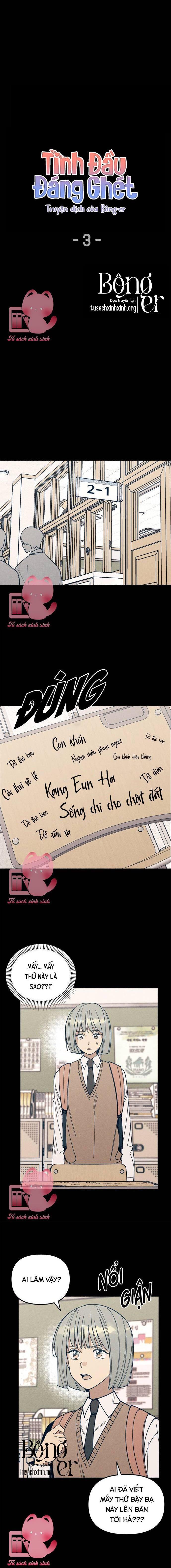 Tình Đầu Đáng Ghét - Chap 3 - Trang 4
