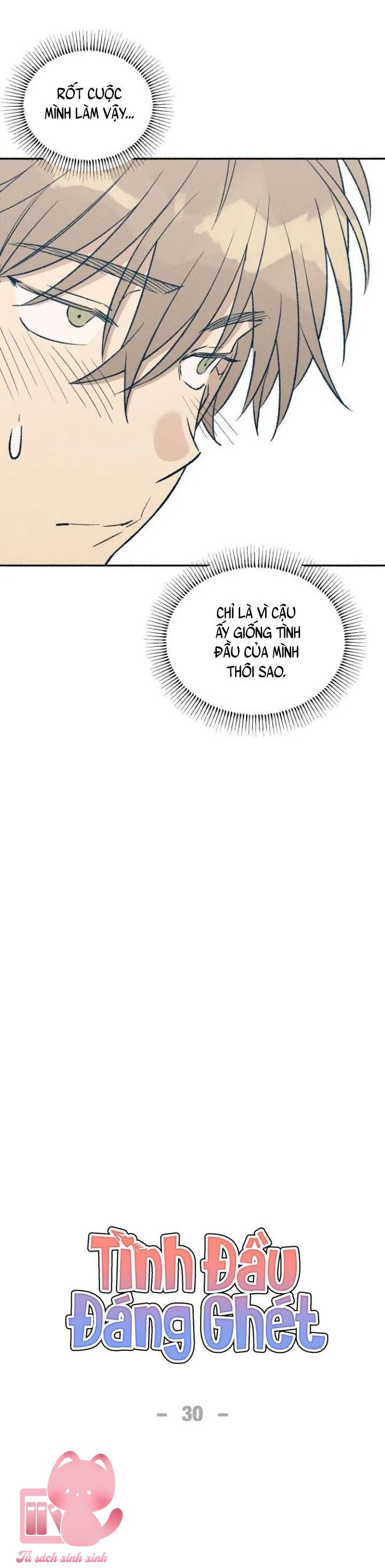 Tình Đầu Đáng Ghét - Chap 30 - Trang 11