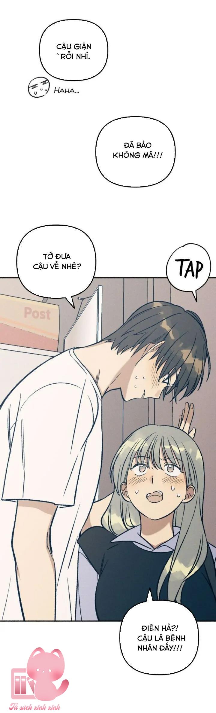 Tình Đầu Đáng Ghét - Chap 32 - Trang 16