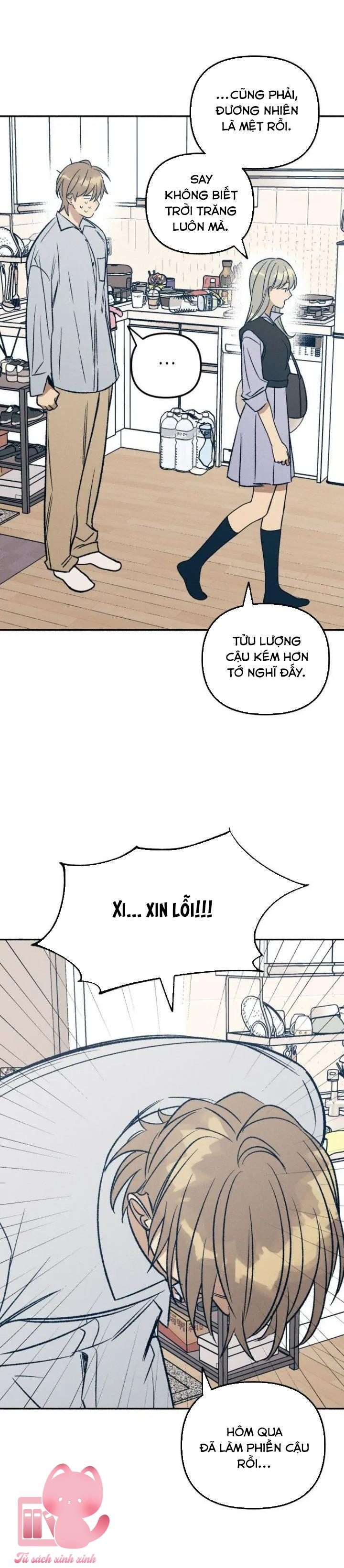 Tình Đầu Đáng Ghét - Chap 32 - Trang 27