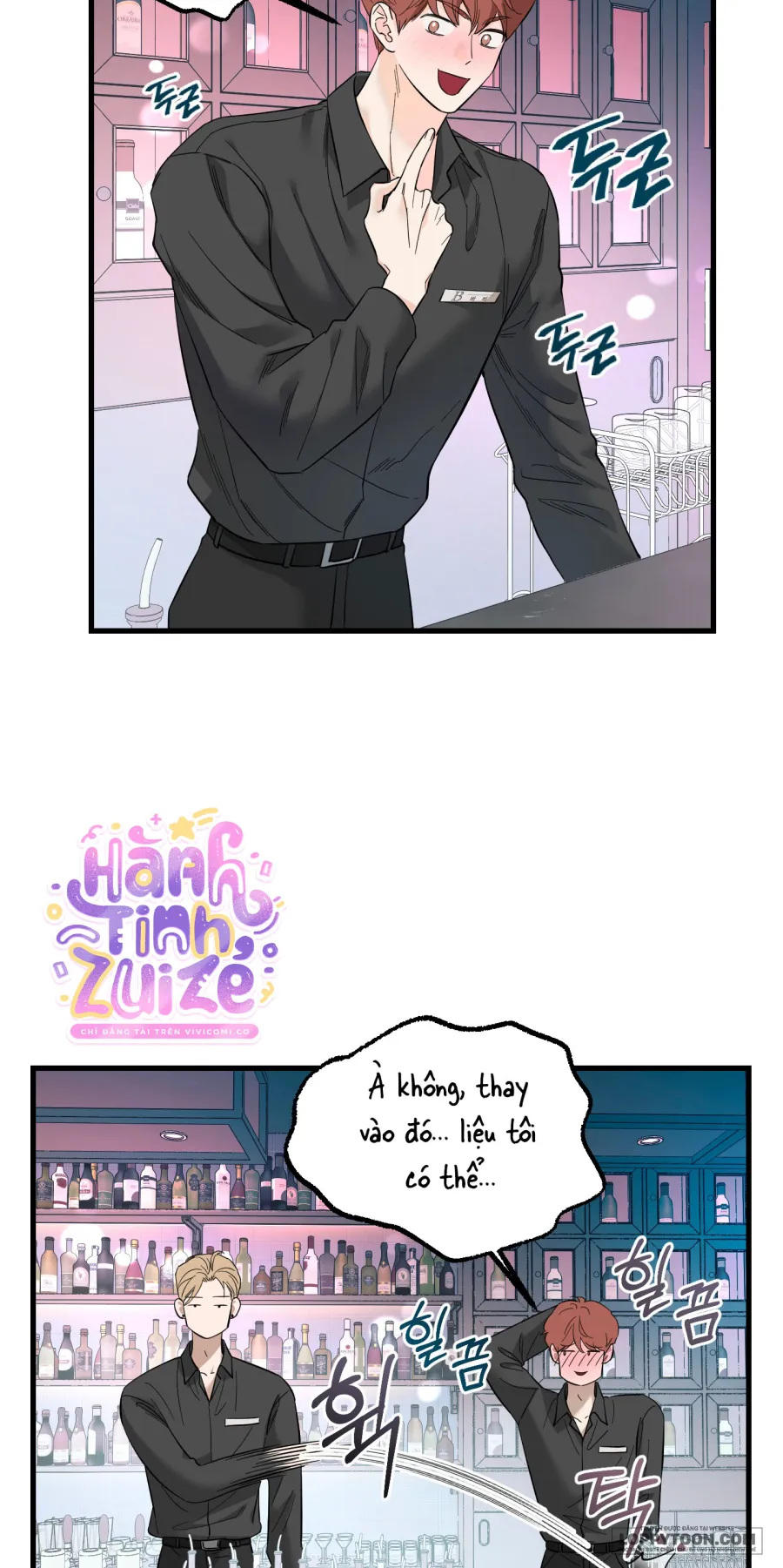 Tình Một Đêm - Chap 1 - Trang 34