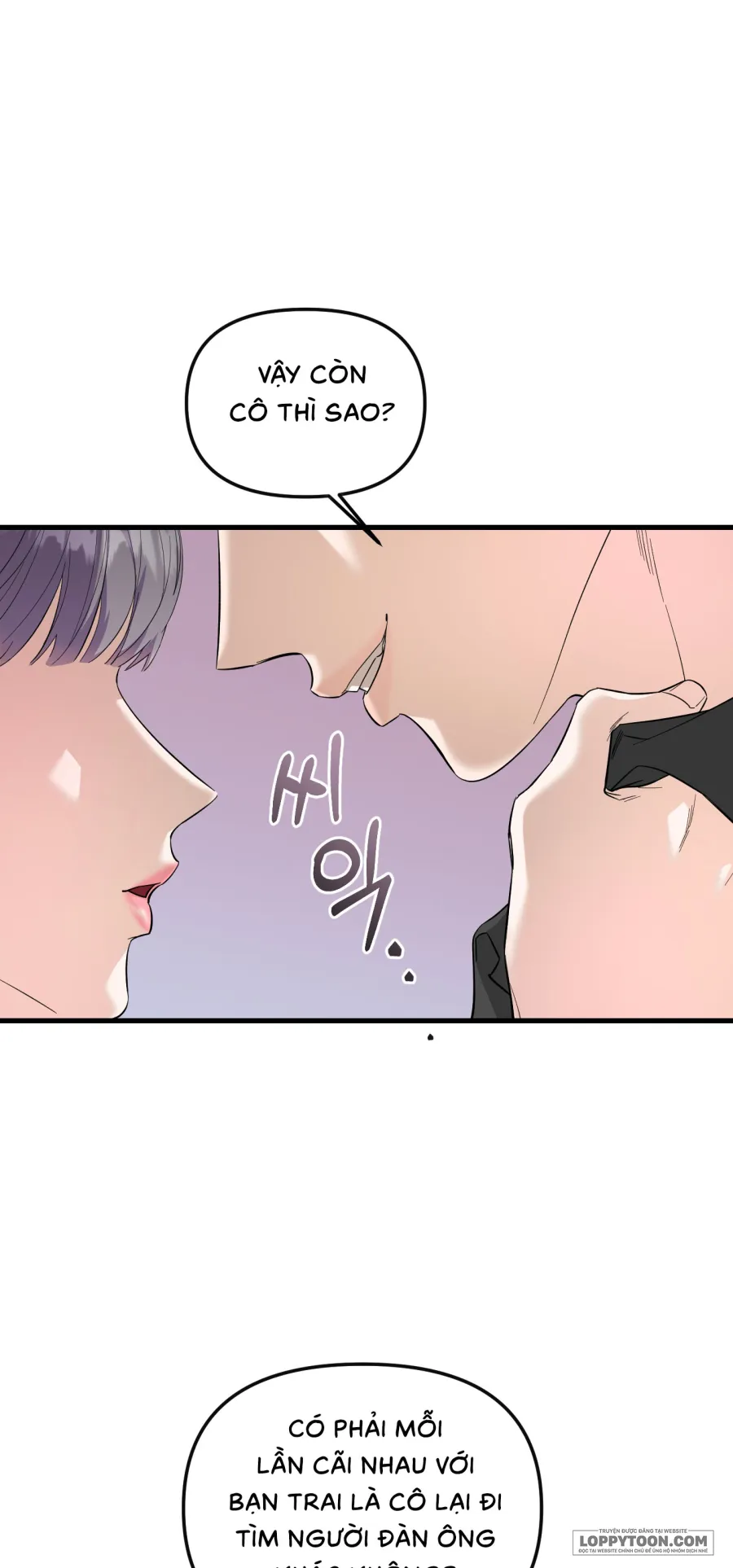 Tình Một Đêm - Chap 1 - Trang 47
