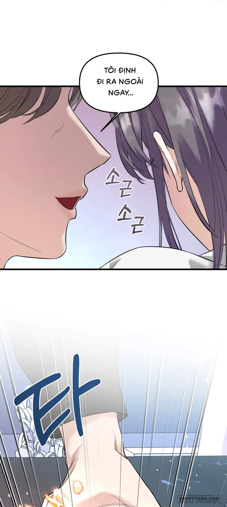 Tình Một Đêm - Chap 1 - Trang 10