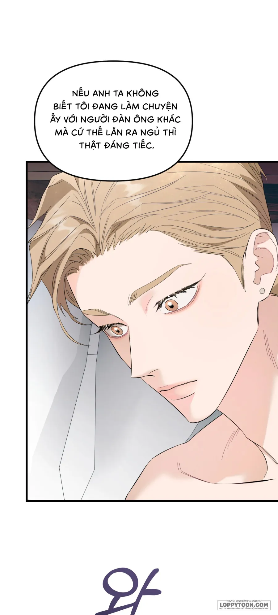 Tình Một Đêm - Chap 2 - Trang 16