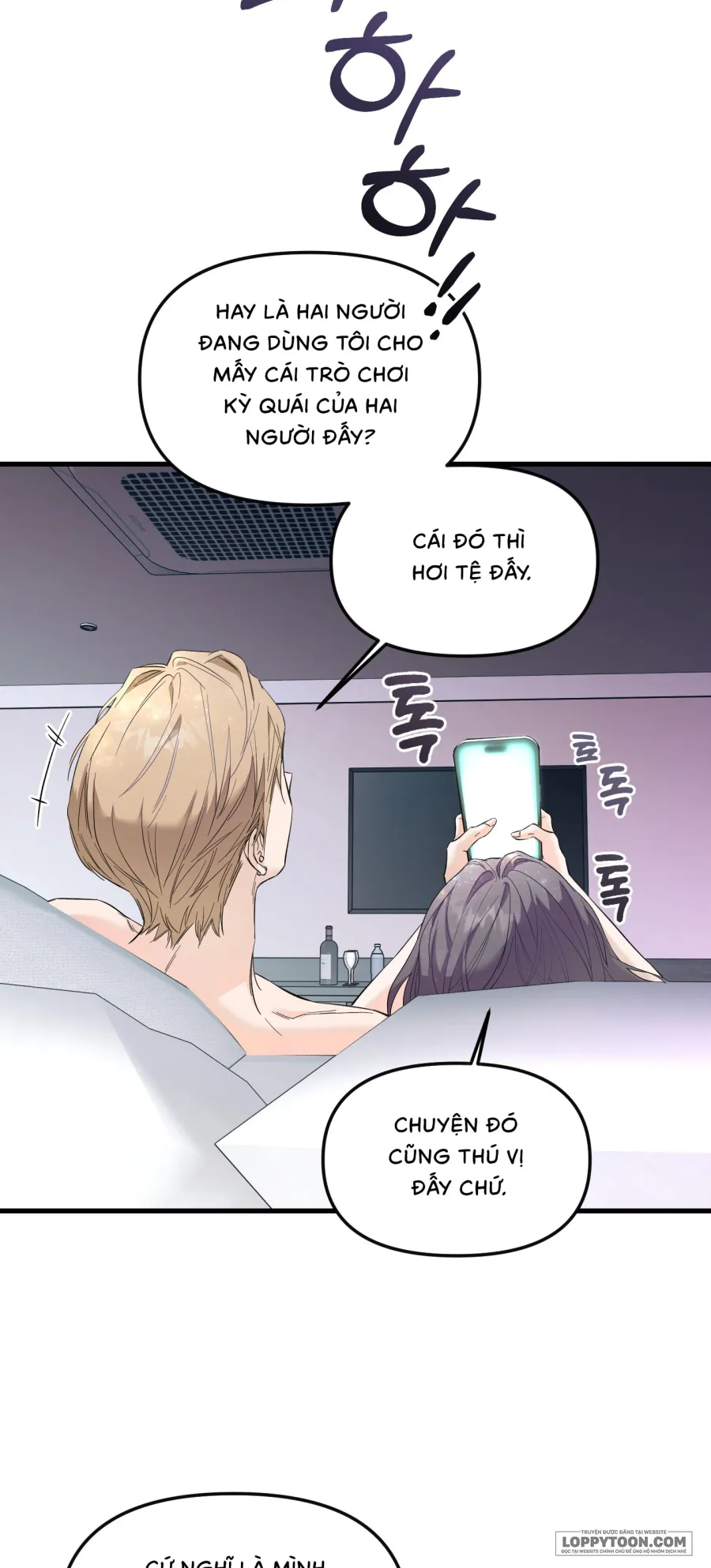 Tình Một Đêm - Chap 2 - Trang 17
