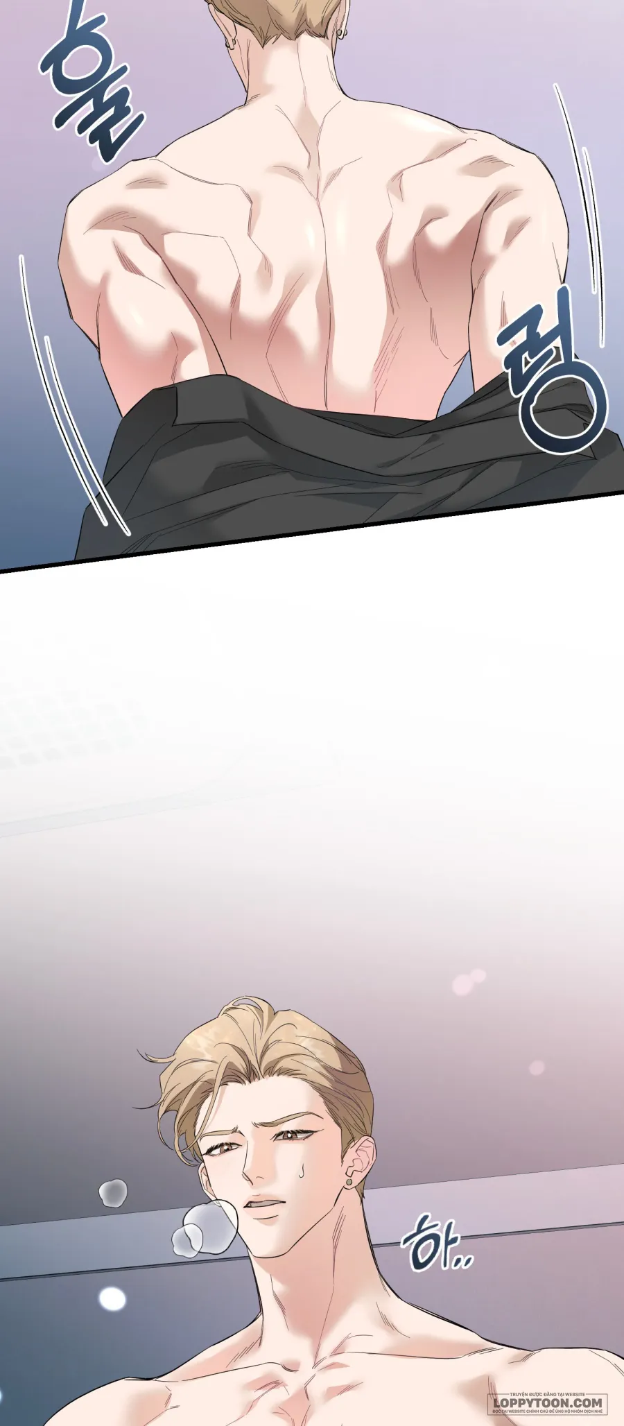 Tình Một Đêm - Chap 2 - Trang 5