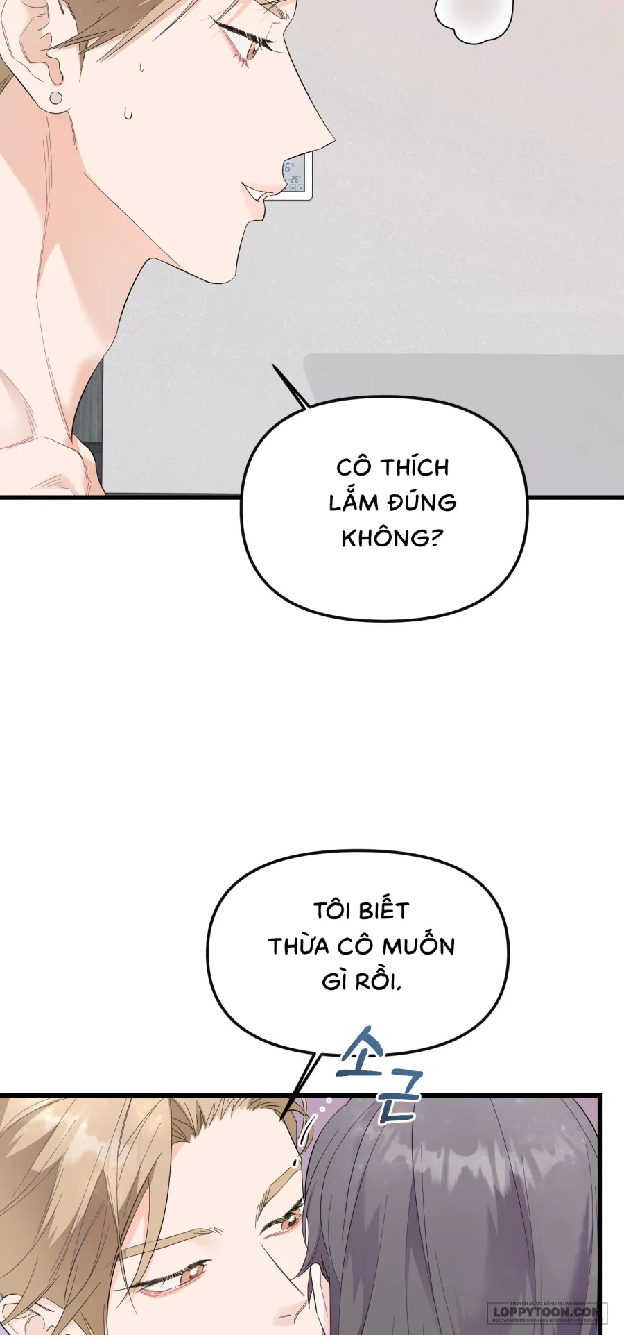 Tình Một Đêm - Chap 3 - Trang 20