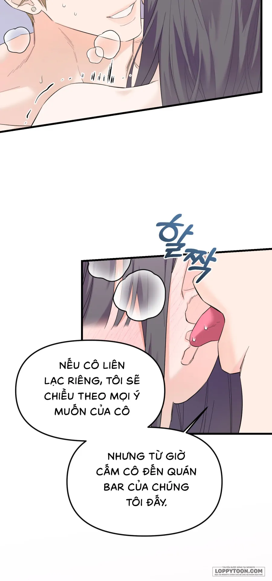 Tình Một Đêm - Chap 3 - Trang 21