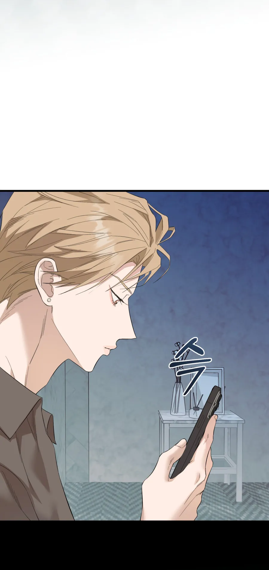 Tình Một Đêm - Chap 4 - Trang 24