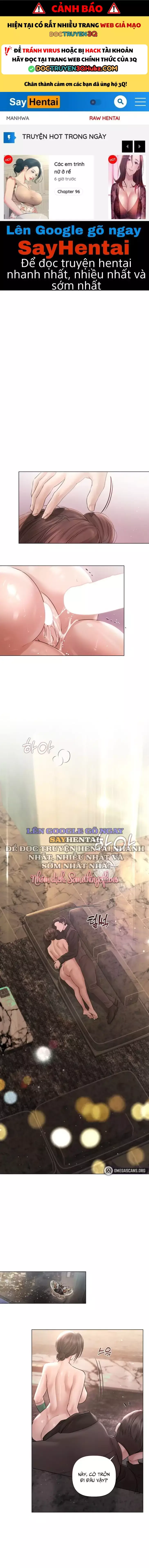 Tình Và Tiền - Chap 13 - Trang 1