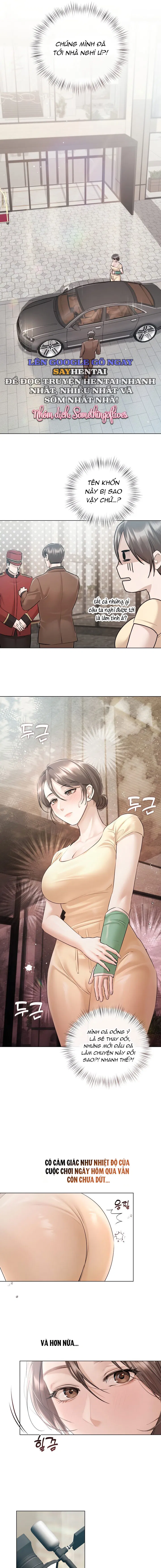 Tình Và Tiền - Chap 14 - Trang 7