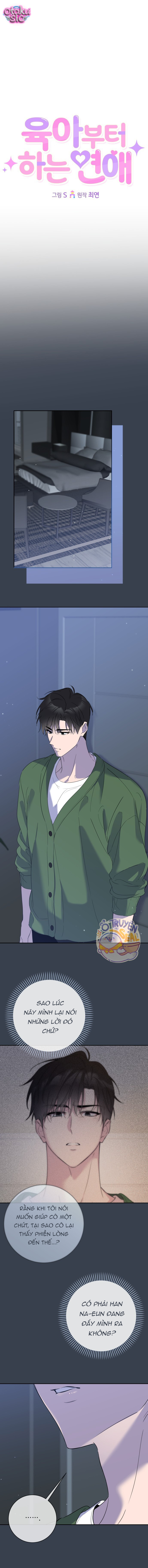 Tình Yêu Bắt Đầu Từ Việc Nuôi Dạy Con Cái - Chap 11 - Trang 16