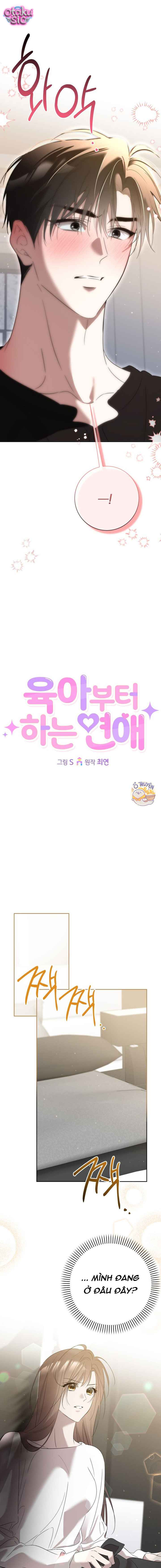 Tình Yêu Bắt Đầu Từ Việc Nuôi Dạy Con Cái - Chap 22 - Trang 12