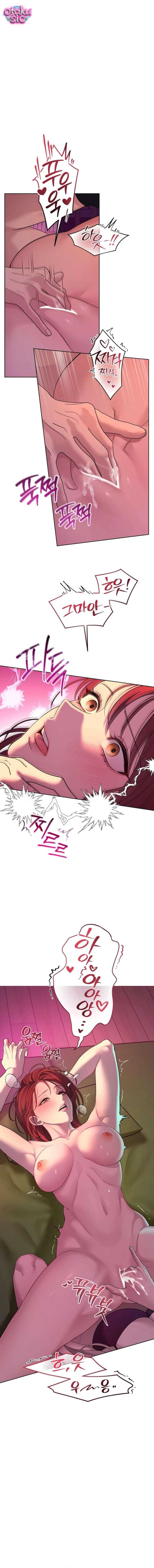 Tình Yêu Biến Dạng - Chap 12 - Trang 13
